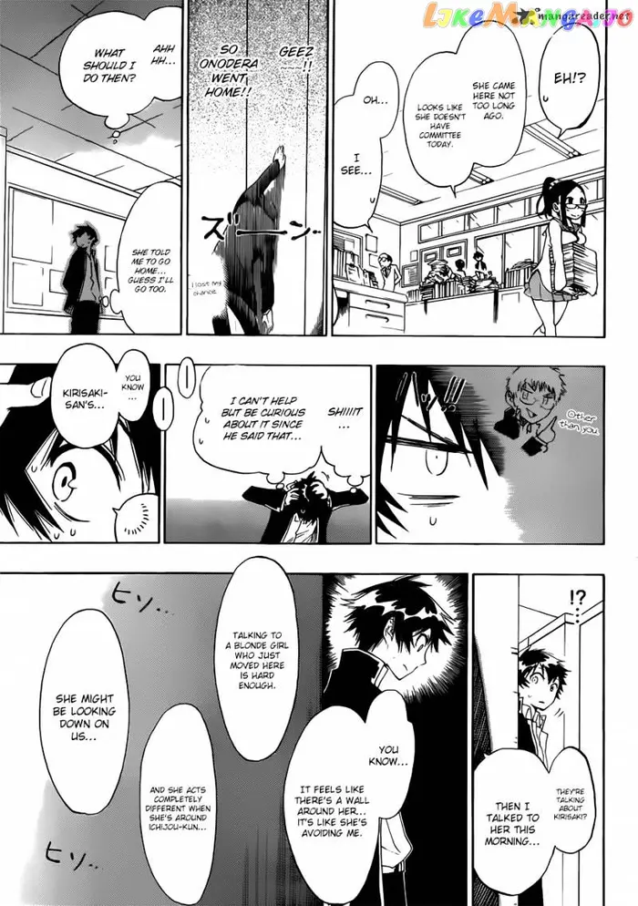 Nisekoi Chapter 6 image 12_optimized